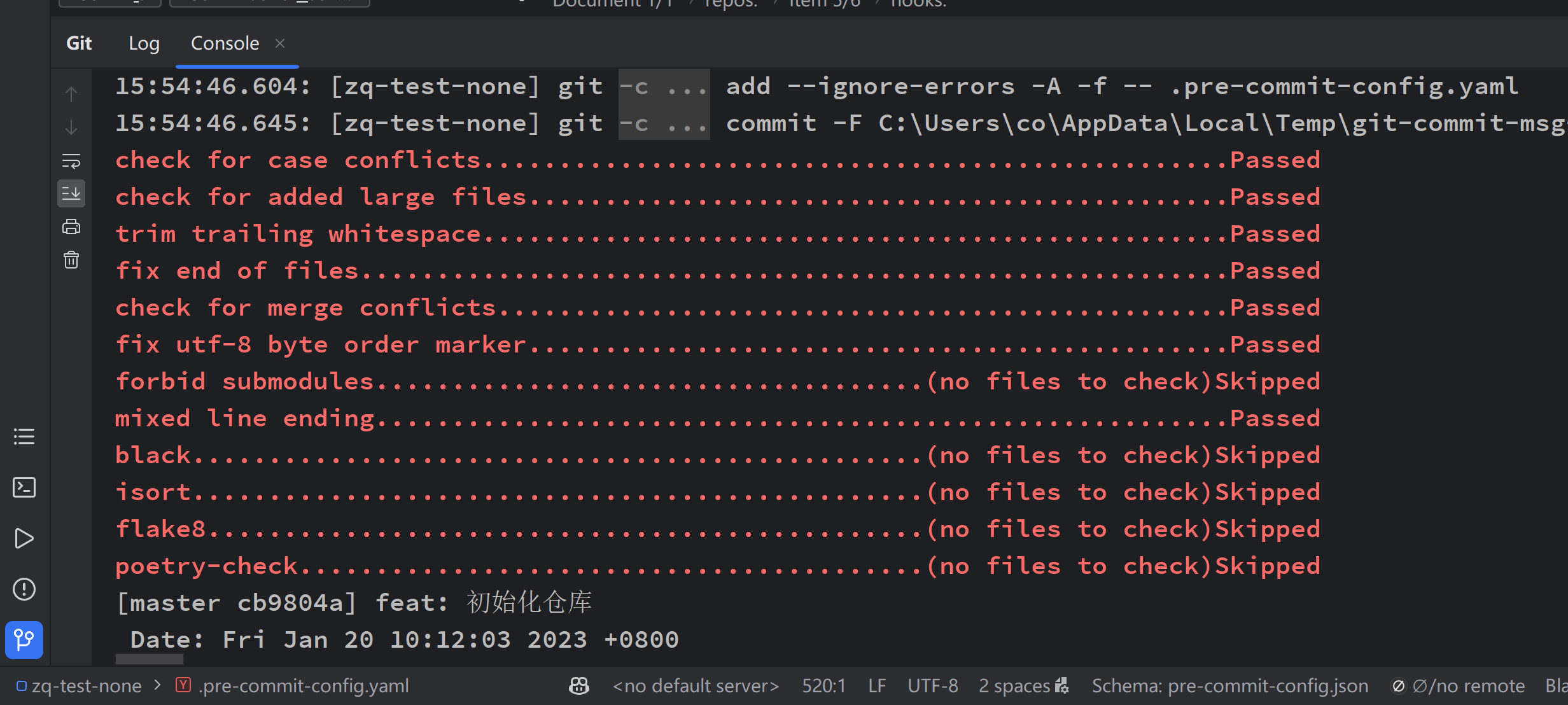 pre commit